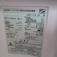 冷蔵庫&洗濯機その他の画像