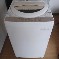 冷蔵庫&洗濯機その他の画像