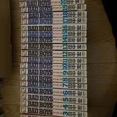 BADBOYSの中古が安い！激安で譲ります・無料であげます｜ジモティー
