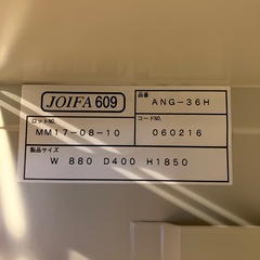 まとめ、単品可グレーオフィスロッカーの画像