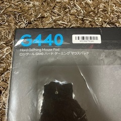 ゲーミングマウスパッドの画像