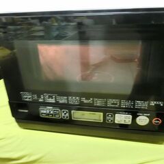 TOSHIBA スチームオーブンレンジ 石窯ドーム ER-RD7...