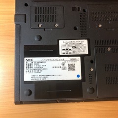 VersaPro 12.1インチ　ノートPCの画像