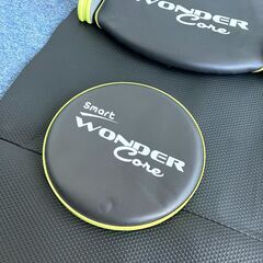 ワンダーコア ツイストの画像