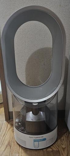 ダイソン ハイジェニックミスト