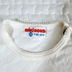mikihouse 白ロンT 90サイズ　ミキハウス 長袖カットソー 90の画像