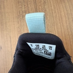 プーマ　14cmの画像