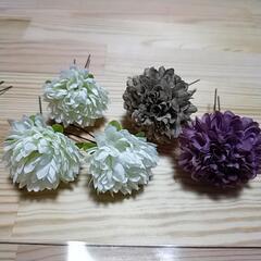 成人式などに。髪飾り色々の画像