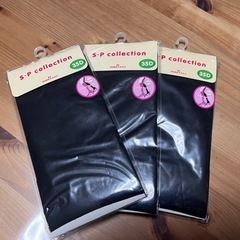 ハイソックス3足