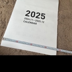 2025カレンダー