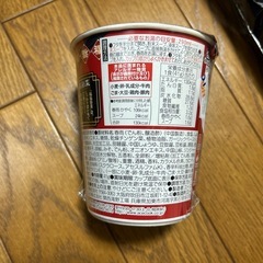 【格安】四川風旨辛麻婆春雨の画像