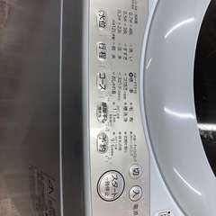 洗濯機　TOSHIBA AW-5G8 5K 配達可能の画像