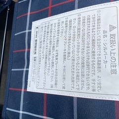 シルバーカー/折りたたみ式/TacaoF/介護用品/移動用品/中古品/幸和製作所/徒歩補助用品
の画像