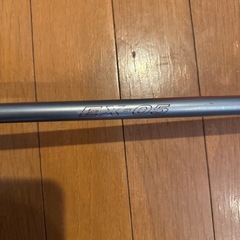  マルマン エクシム NANO Extra Impact ドライバー の画像
