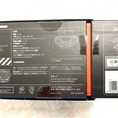 【新品未使用】ASTRO Gaming PS4 コントローラー C40 アストロの画像