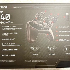 【新品未使用】ASTRO Gaming PS4 コントローラー C40 アストロの画像