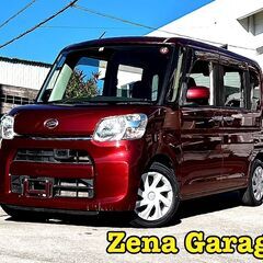 ２６年式★ダイハツタント★衝突軽減ブレーキ★２年車検・２年保証付...