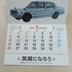 旧車イラストカレンダーの画像