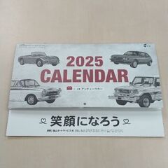 旧車イラストカレンダー