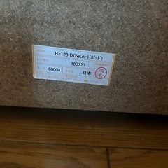 テレビ台の画像