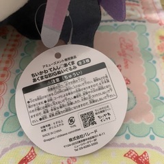 ちいかわ　最新作　てんし💓あくま あくまなBIGぬいぐるみ 新品の画像