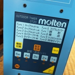 molten モルテン 大型デジタルタイマ- molten outdoor timer ot20 動作確認　新品価格２６万円の画像
