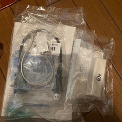 あげます