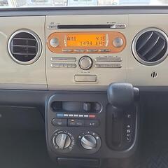 人気のアルトラパンの画像