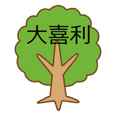 【オンライン】大喜利したい方、上手くなりたい方