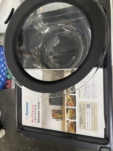 【象印ZOUJIRUSHI オーブンレンジ】クリーニング済み【管理番号12712】