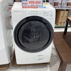 【家電1年保証】SHARP ドラム式洗濯乾燥機