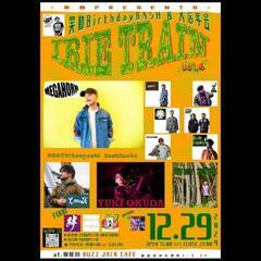12/29日曜日はBUZZ JACK CAFEでMEGARYUの...