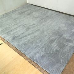 カーペット　PURELONG COLLECTION　コストコ入荷　ART carpet 素材ポリプロピレン80％　ポリエステル20％　表グレイ 200cm×275cmの画像
