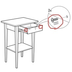 【IKEA】HEMNES ヘムネス サイドテーブル（ホワイト）の画像