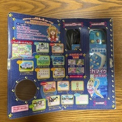 【動作確認済み】ぴちぴちピッチ　e-pitchマイク　ソフト3つの画像