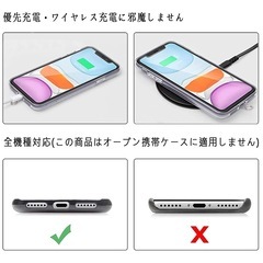✨残り三点✨スマホストラップ ネックストラップ 携帯ストラップ 肩掛けストラップの画像