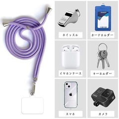 ✨残り三点✨スマホストラップ ネックストラップ 携帯ストラップ 肩掛けストラップの画像