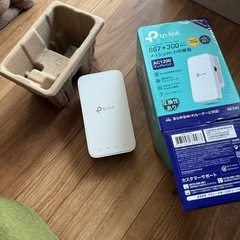 　Wi-Fi中継器  TP-Link　RE330