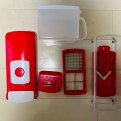 【美品】スライサー 料理 調理器具 おまけ付き