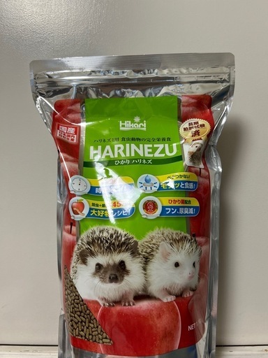 ひかりハリネズ　ハリネズミフード未開封