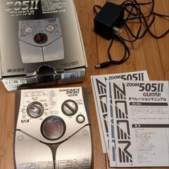ZOOM マルチエフェクター 505Ⅱ GUITAR 【中古】箱・取説・アダプター＋おまけのシールド2本付きの画像