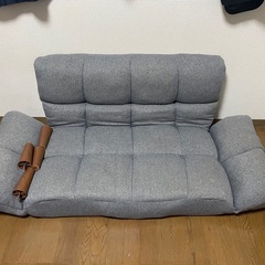 「急募」2人がけソファ