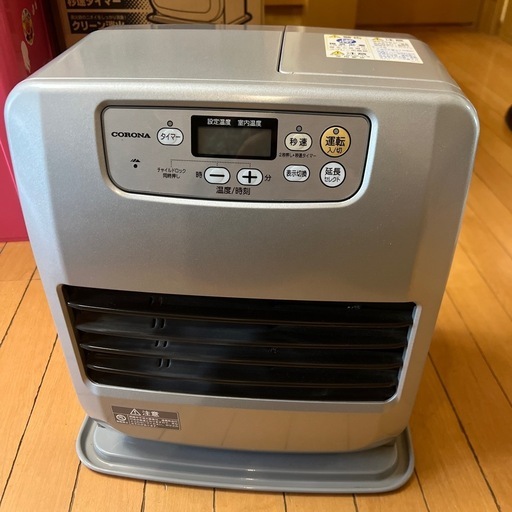 コロナ　ファンヒーター中古