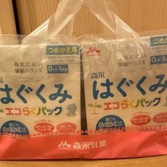 予定者決定しました。未開封品 はぐくみ エコらくパック 詰め替え用2箱の画像