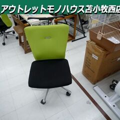 オカムラ フィーゴ オフィスチェア ミドルバック 肘なし サイド...