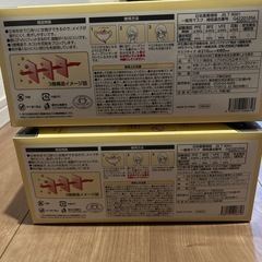 リブふわマスクの画像