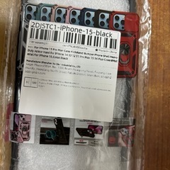 iPhone15ケースの画像