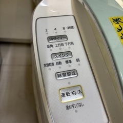 【アイリスオーヤマ 除湿機】2021年製★6ヶ月保証付き クリーニング済み【管理番号12712】の画像