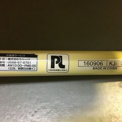 A3099　KATOJI　カトージ　ベビーバウンサー　ベビーチェア　ベビーベッド　ベビー用品　の画像