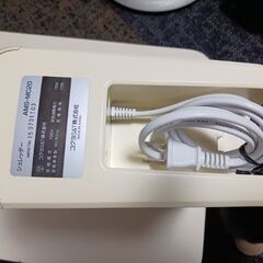 コクヨ　マイクロカットシュレッダー・AMS-MC20の画像